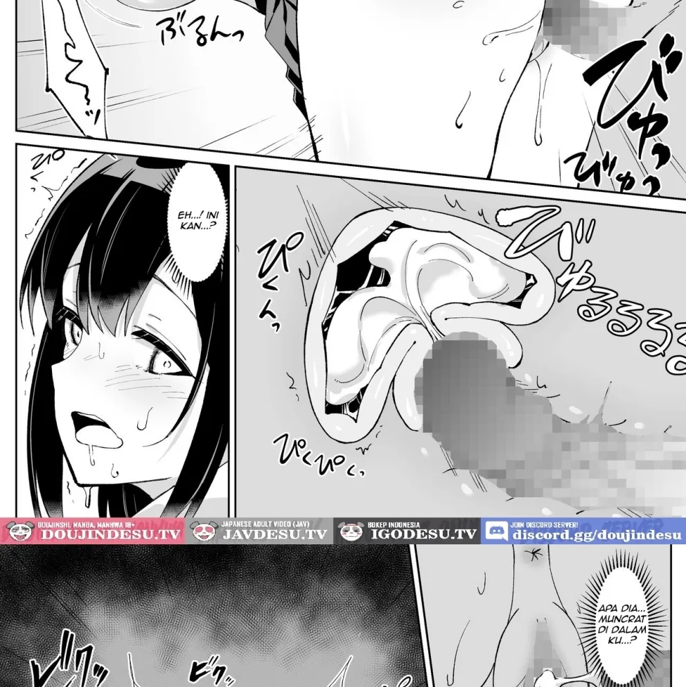 Osananajimi Kanojo kara no X’mas Present wa Netorare deshita Chapter 1