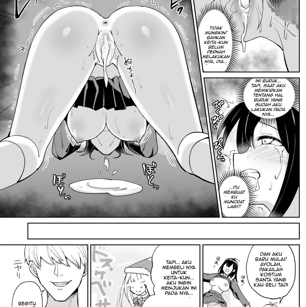 Osananajimi Kanojo kara no X’mas Present wa Netorare deshita Chapter 1