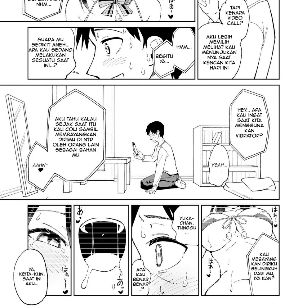 Osananajimi Kanojo kara no X’mas Present wa Netorare deshita Chapter 1