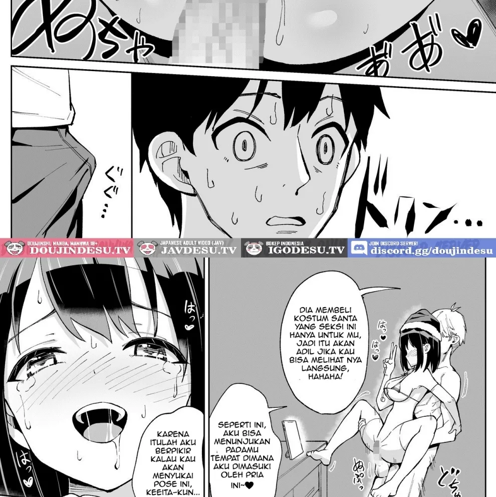 Osananajimi Kanojo kara no X’mas Present wa Netorare deshita Chapter 1