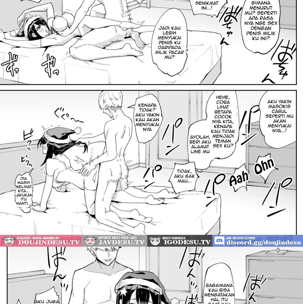 Osananajimi Kanojo kara no X’mas Present wa Netorare deshita Chapter 1