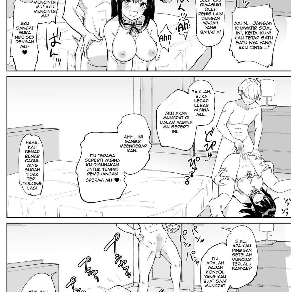 Osananajimi Kanojo kara no X’mas Present wa Netorare deshita Chapter 1