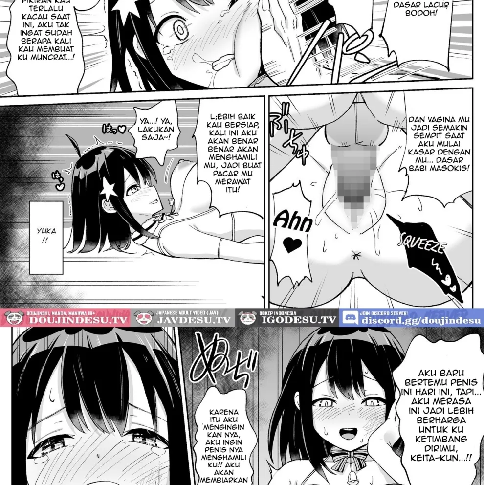 Osananajimi Kanojo kara no X’mas Present wa Netorare deshita Chapter 1