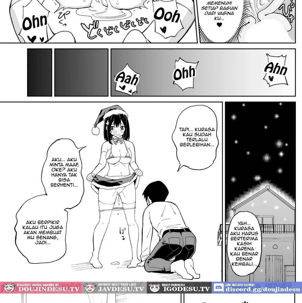 Osananajimi Kanojo kara no X’mas Present wa Netorare deshita Chapter 1