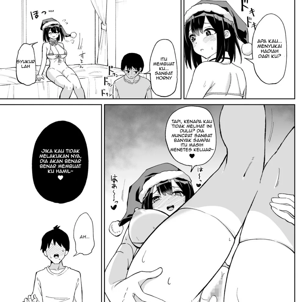 Osananajimi Kanojo kara no X’mas Present wa Netorare deshita Chapter 1