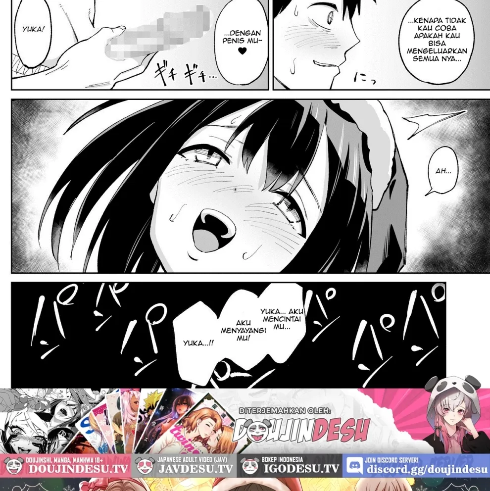 Osananajimi Kanojo kara no X’mas Present wa Netorare deshita Chapter 1
