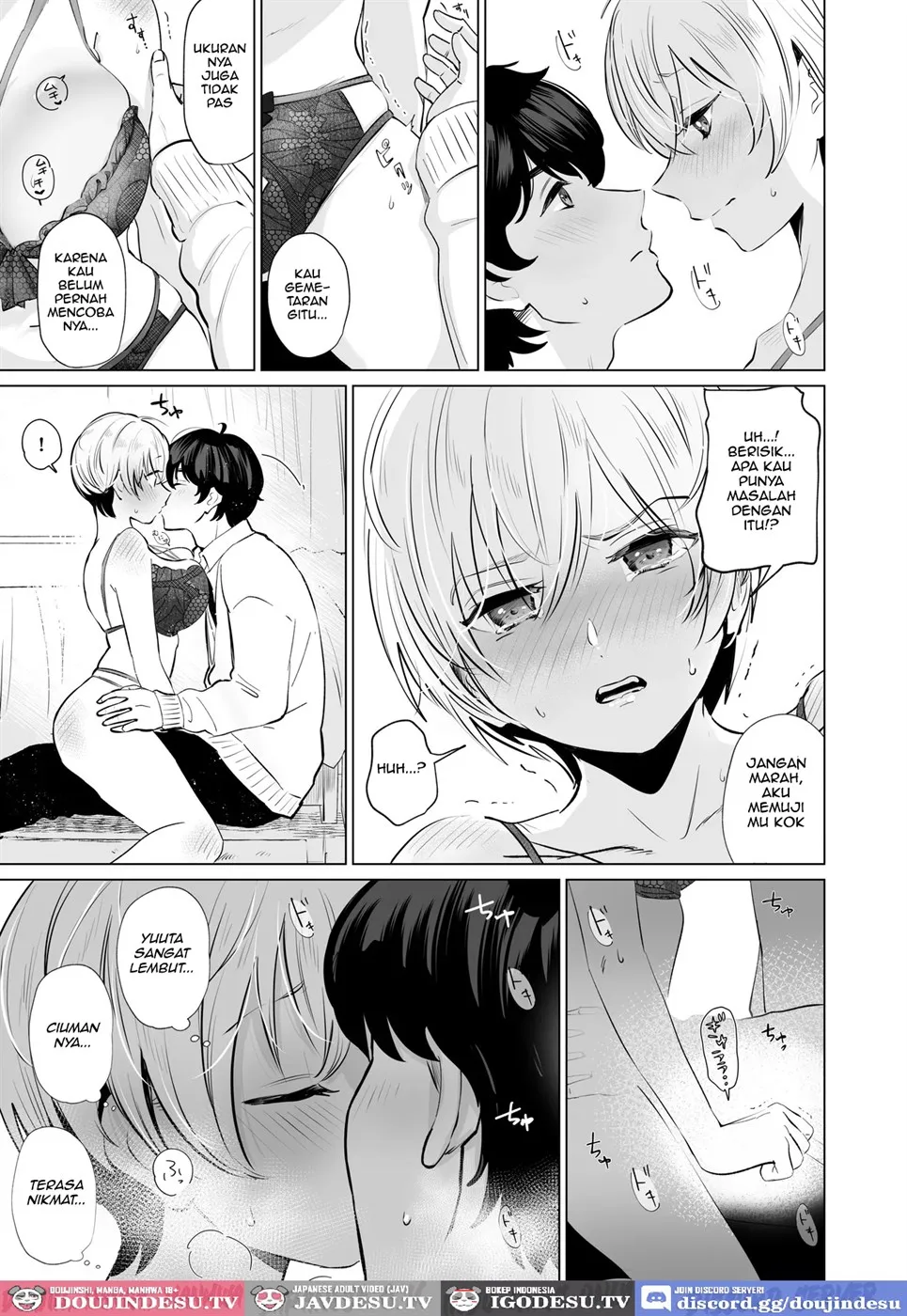 Osananajimi to Gachi Koubi. ~Boyish Osananajimi ga Itsunomanika Onna ni Natteita Ken~ Chapter 1