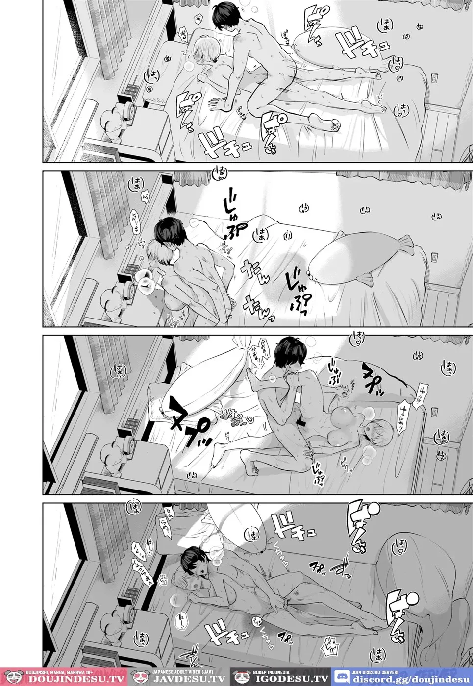 Osananajimi to Gachi Koubi. ~Boyish Osananajimi ga Itsunomanika Onna ni Natteita Ken~ Chapter 1