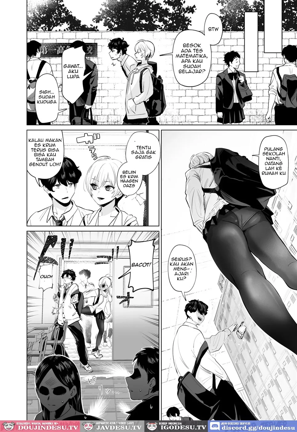 Osananajimi to Gachi Koubi. ~Boyish Osananajimi ga Itsunomanika Onna ni Natteita Ken~ Chapter 1