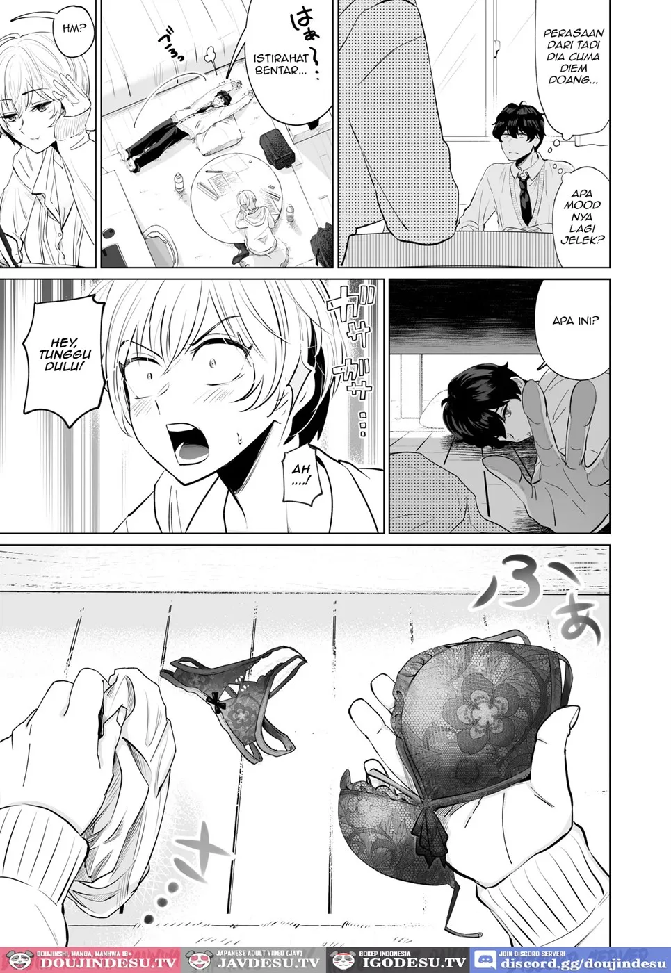 Osananajimi to Gachi Koubi. ~Boyish Osananajimi ga Itsunomanika Onna ni Natteita Ken~ Chapter 1