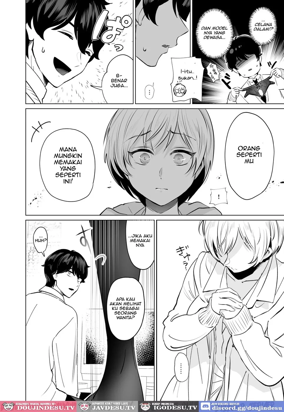 Osananajimi to Gachi Koubi. ~Boyish Osananajimi ga Itsunomanika Onna ni Natteita Ken~ Chapter 1