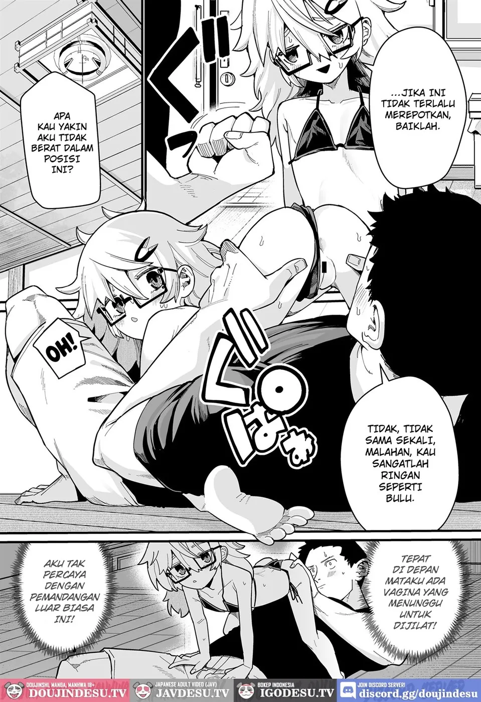 Osewa ni Narimasu! Chapter 1