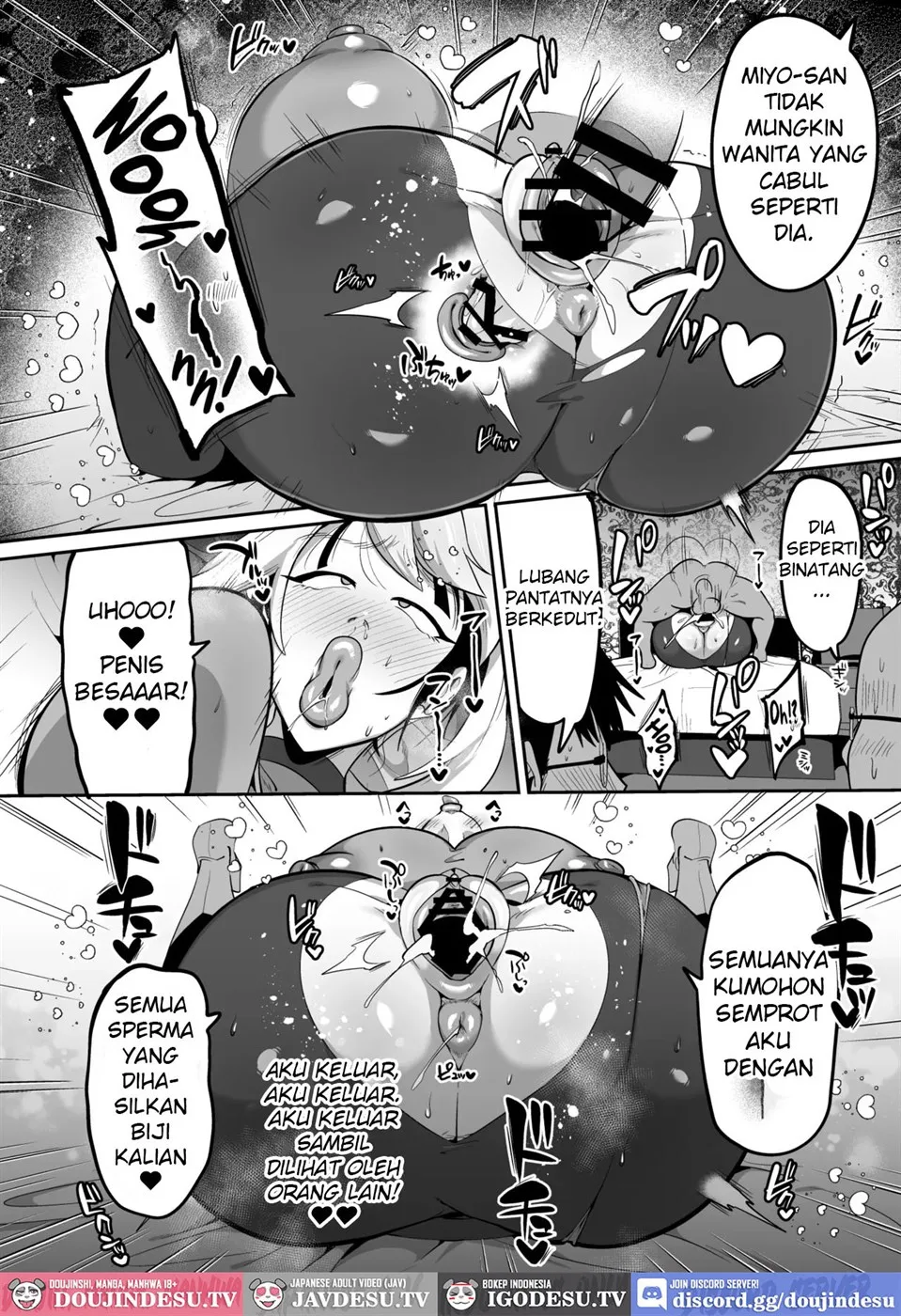 OtaCir no Hime wa Dekachinpo ga Osuki Chapter 1