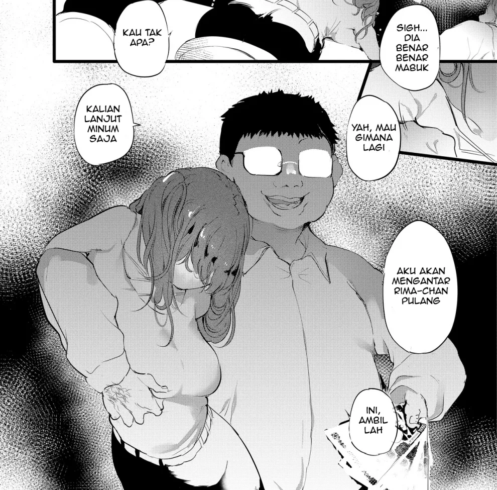 Otaku ni Rikai Aru Gal Yome ga Ota-shop Tenchou ni NTRreru Hanashi Chapter 1