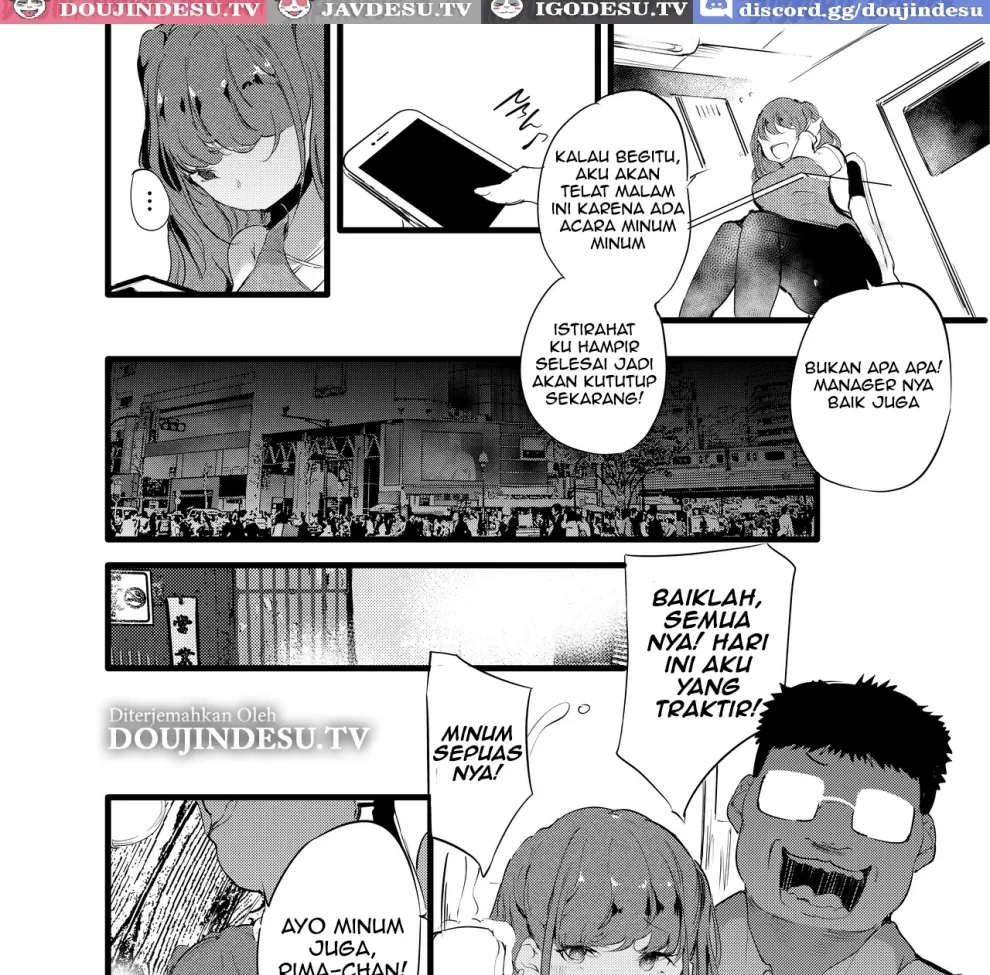 Otaku ni Rikai Aru Gal Yome ga Ota-shop Tenchou ni NTRreru Hanashi Chapter 1