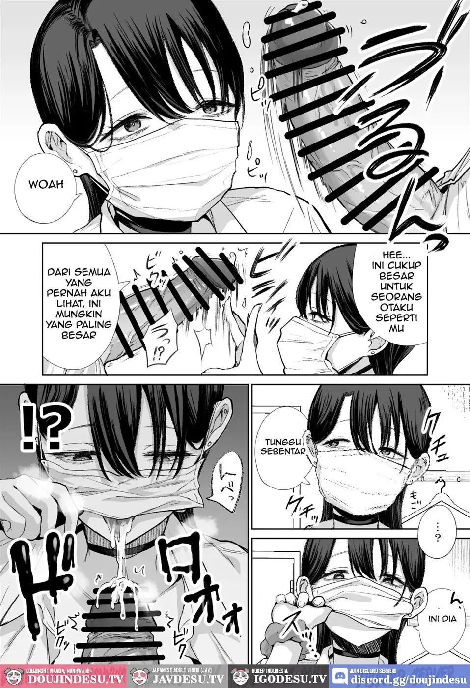 Otaku no Boku ni mo Nakadashi Sasetekureru Yasashi Yariman Bitch Gyaru Chapter 1