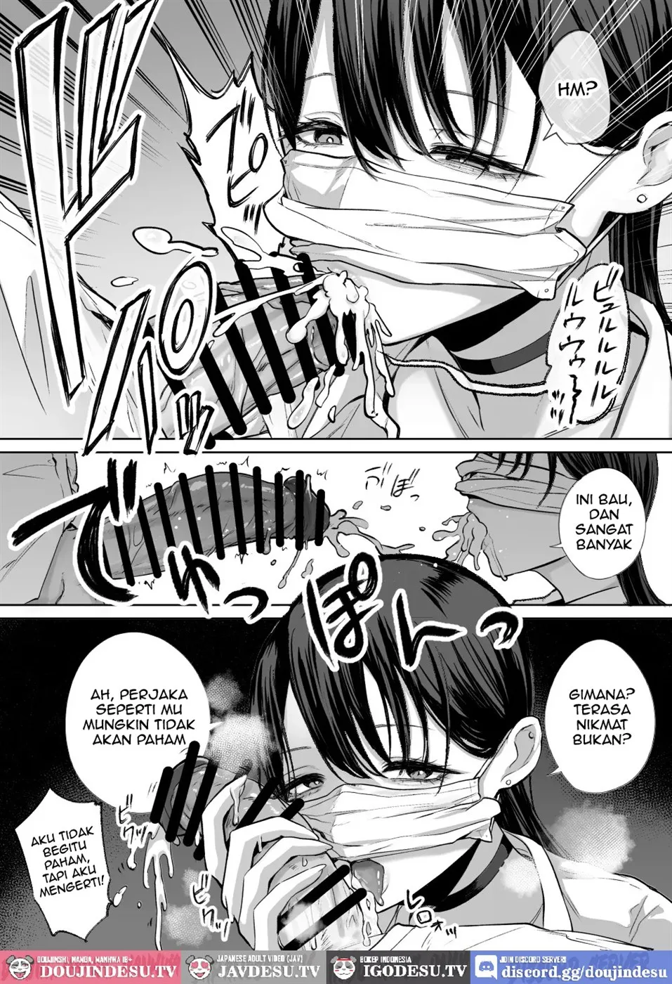 Otaku no Boku ni mo Nakadashi Sasetekureru Yasashi Yariman Bitch Gyaru Chapter 1