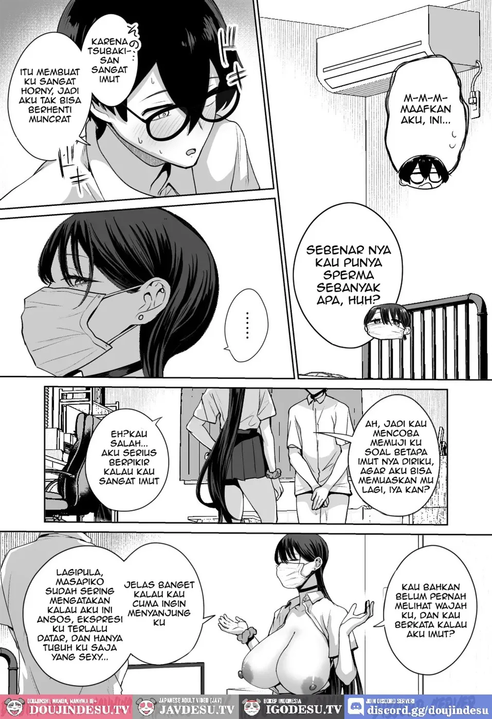 Otaku no Boku ni mo Nakadashi Sasetekureru Yasashi Yariman Bitch Gyaru Chapter 1