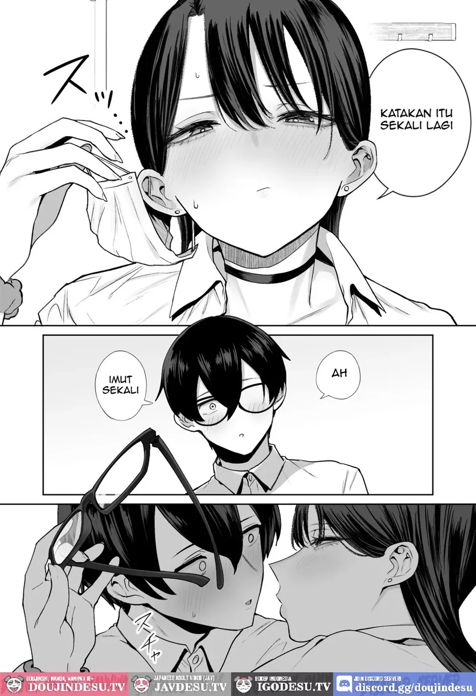 Otaku no Boku ni mo Nakadashi Sasetekureru Yasashi Yariman Bitch Gyaru Chapter 1