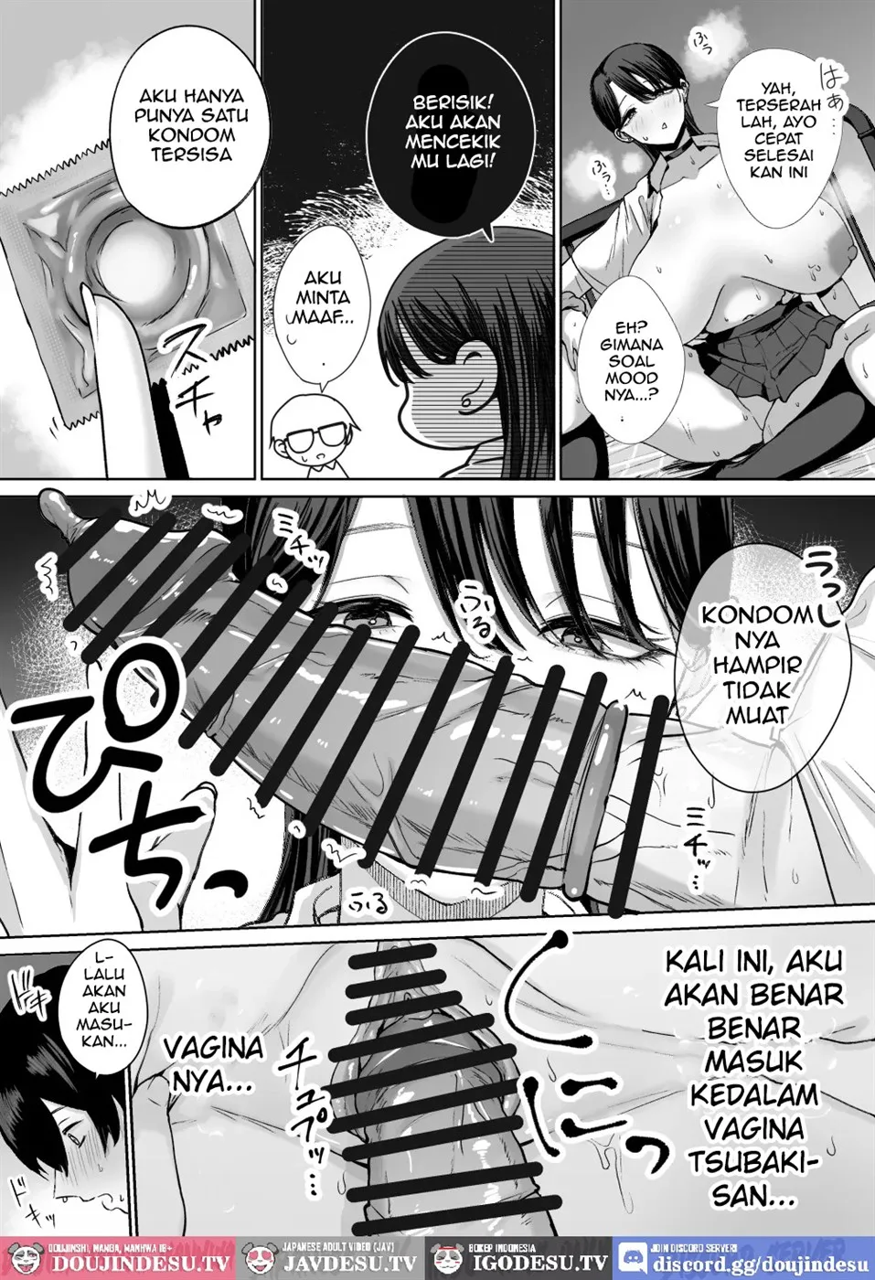 Otaku no Boku ni mo Nakadashi Sasetekureru Yasashi Yariman Bitch Gyaru Chapter 1