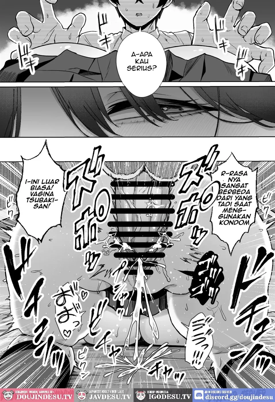 Otaku no Boku ni mo Nakadashi Sasetekureru Yasashi Yariman Bitch Gyaru Chapter 1