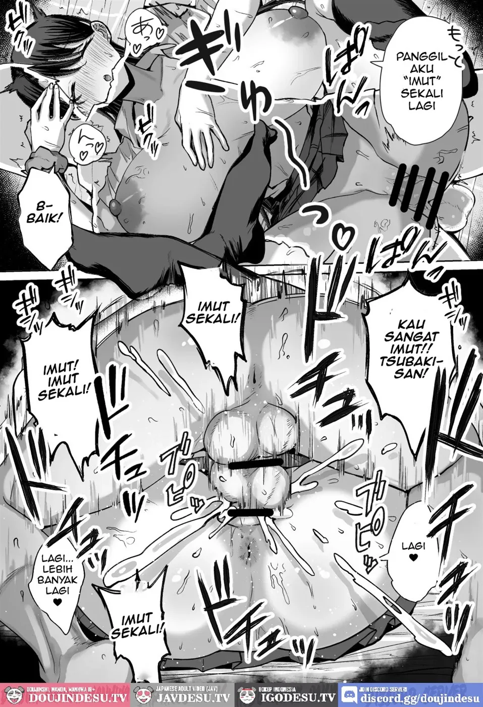 Otaku no Boku ni mo Nakadashi Sasetekureru Yasashi Yariman Bitch Gyaru Chapter 1