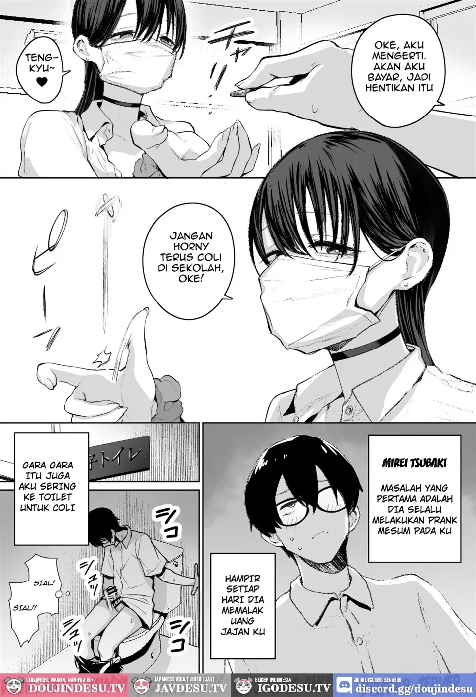 Otaku no Boku ni mo Nakadashi Sasetekureru Yasashi Yariman Bitch Gyaru Chapter 1