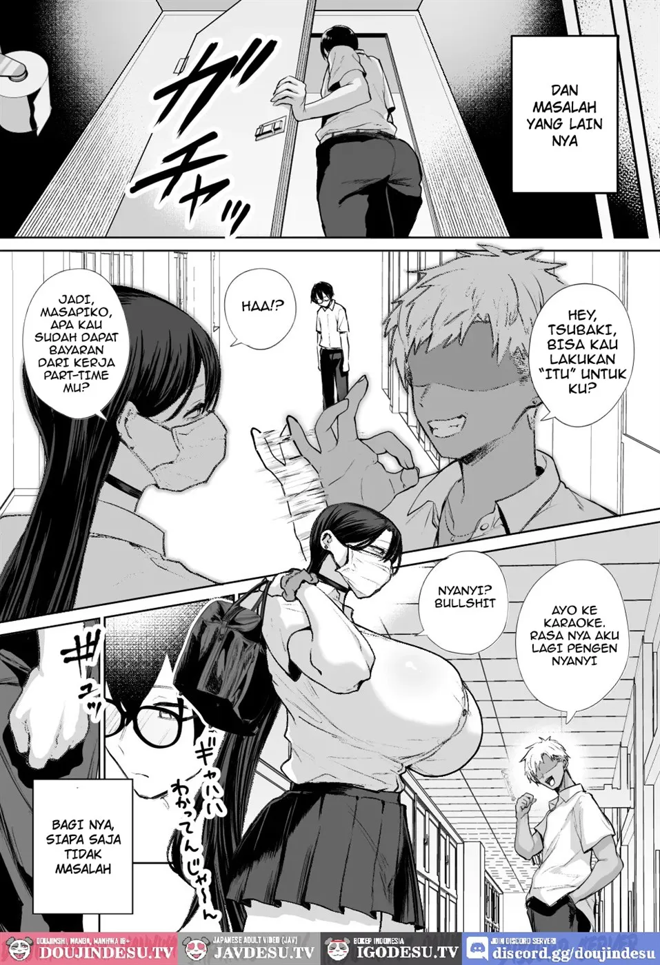 Otaku no Boku ni mo Nakadashi Sasetekureru Yasashi Yariman Bitch Gyaru Chapter 1