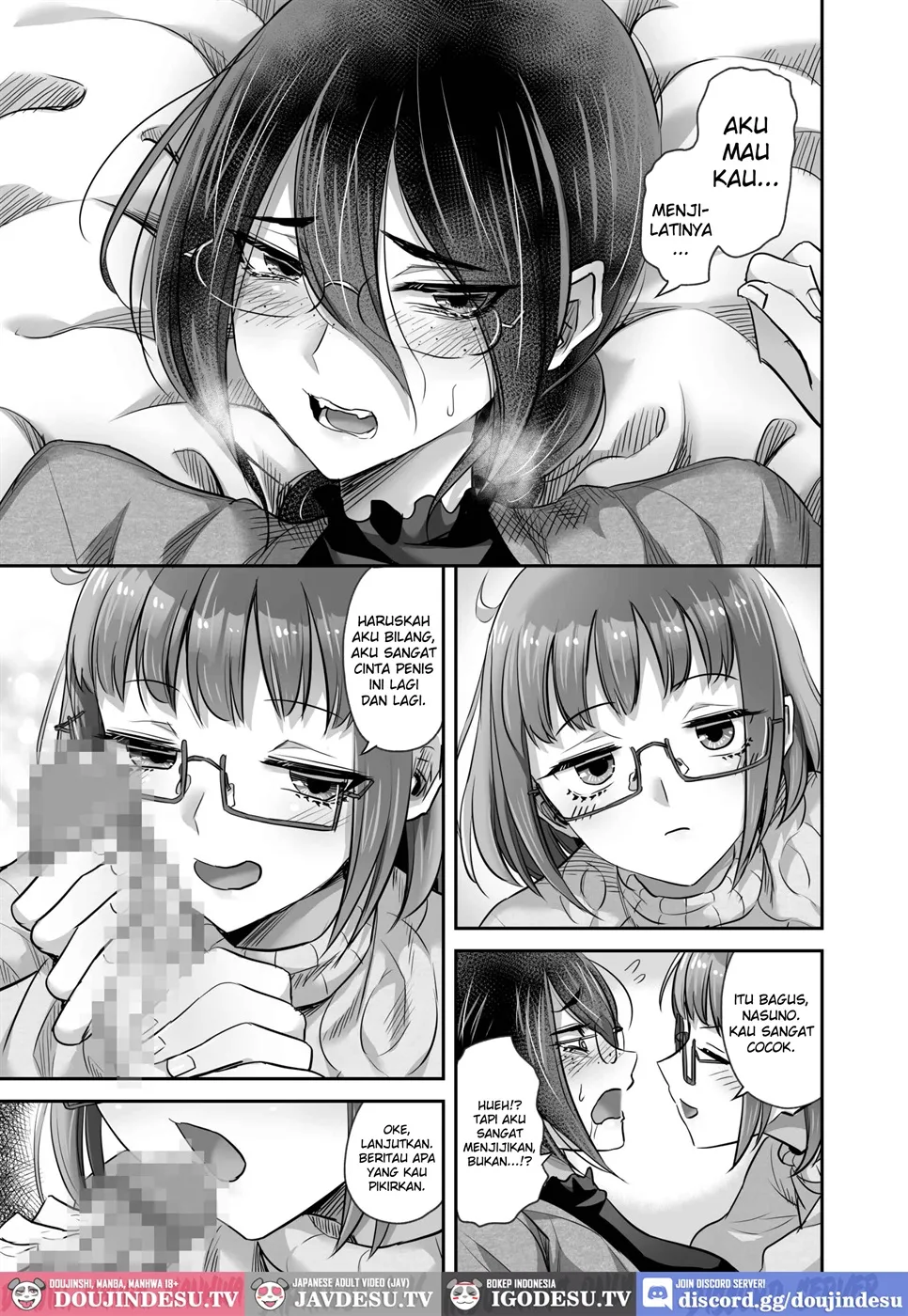 Otaku Tomodachi ni Aru Hi Totsuzen Ochinchin ga Haetara…!? Chapter 1