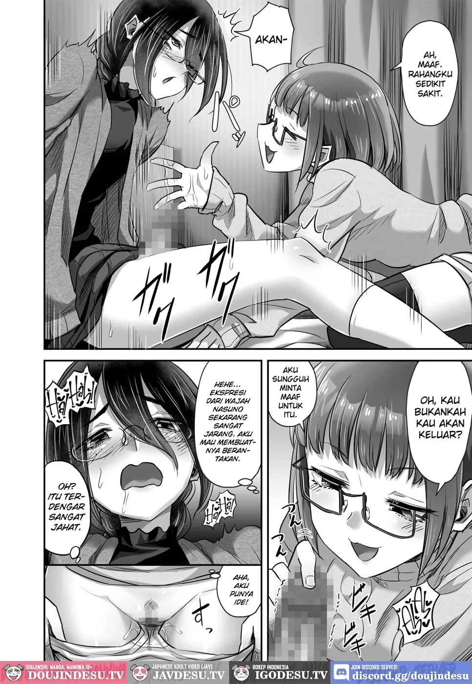 Otaku Tomodachi ni Aru Hi Totsuzen Ochinchin ga Haetara…!? Chapter 1