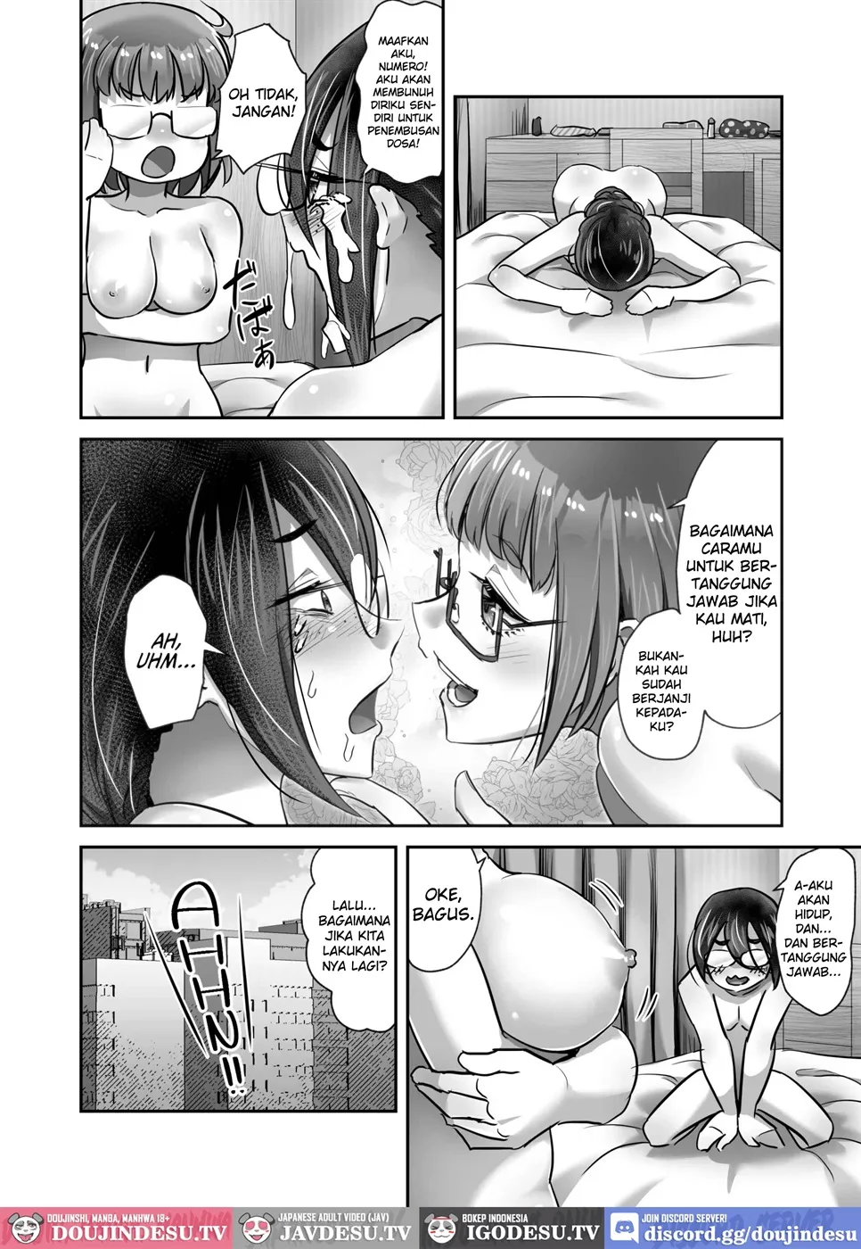 Otaku Tomodachi ni Aru Hi Totsuzen Ochinchin ga Haetara…!? Chapter 1