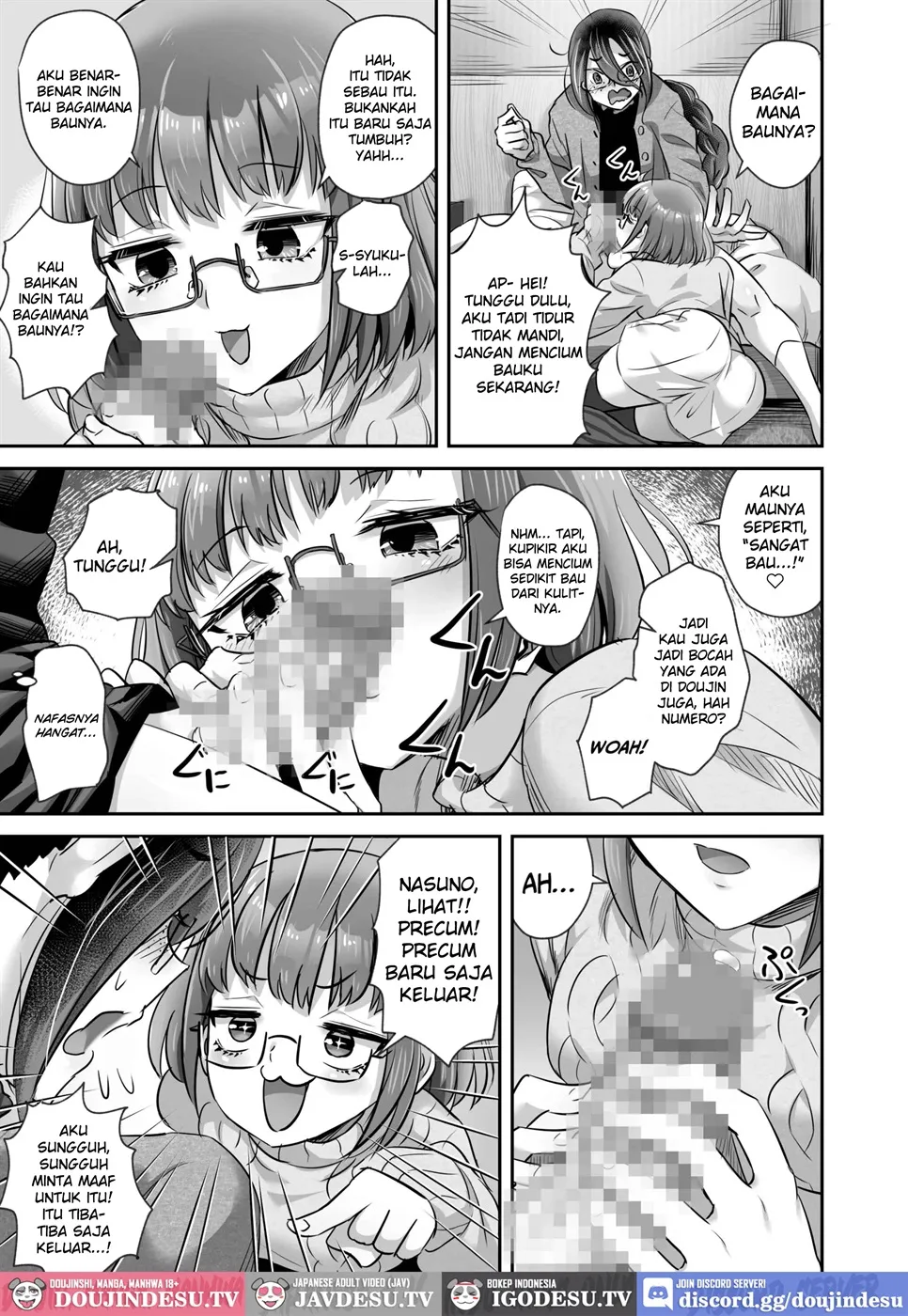 Otaku Tomodachi ni Aru Hi Totsuzen Ochinchin ga Haetara…!? Chapter 1
