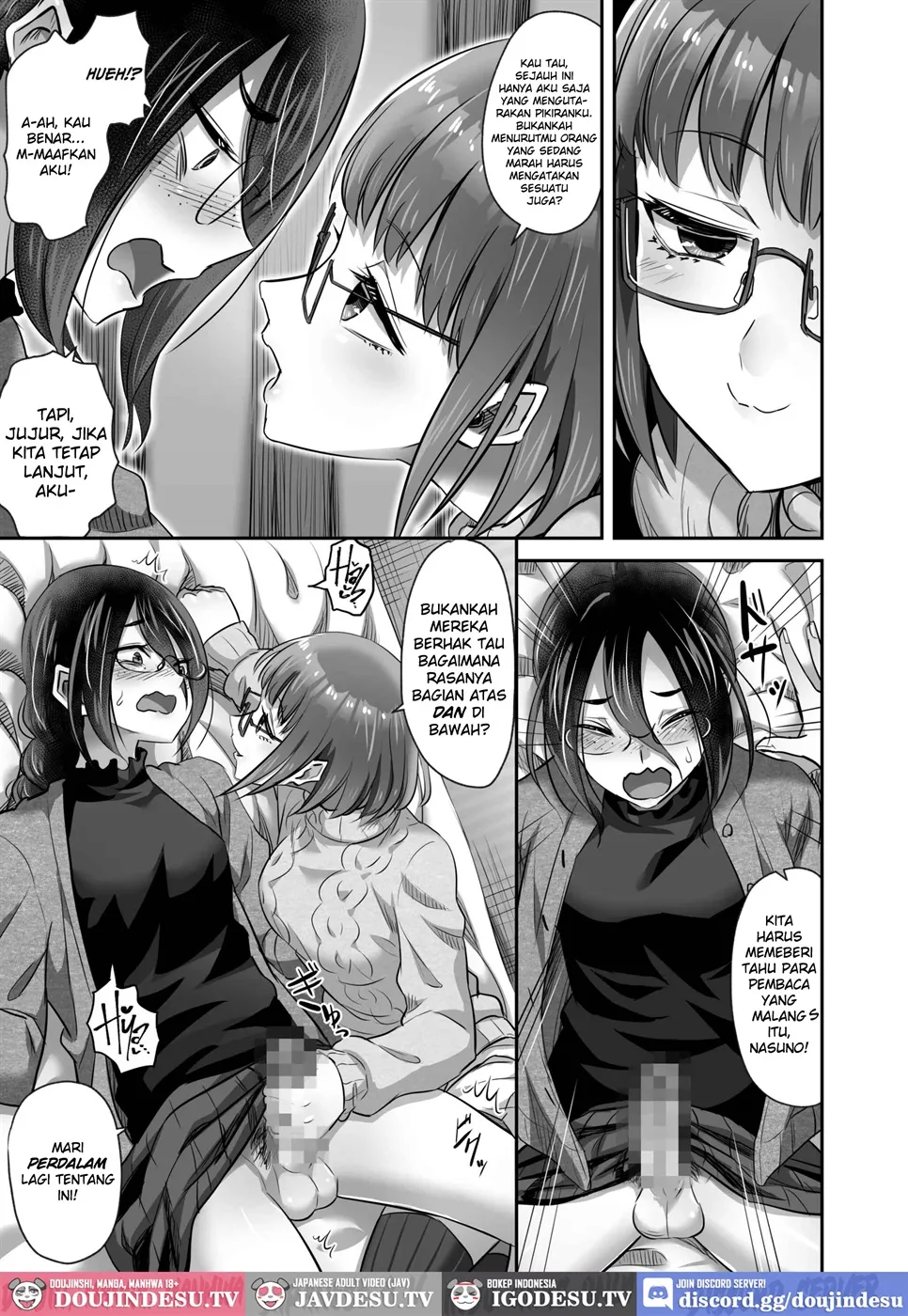Otaku Tomodachi ni Aru Hi Totsuzen Ochinchin ga Haetara…!? Chapter 1