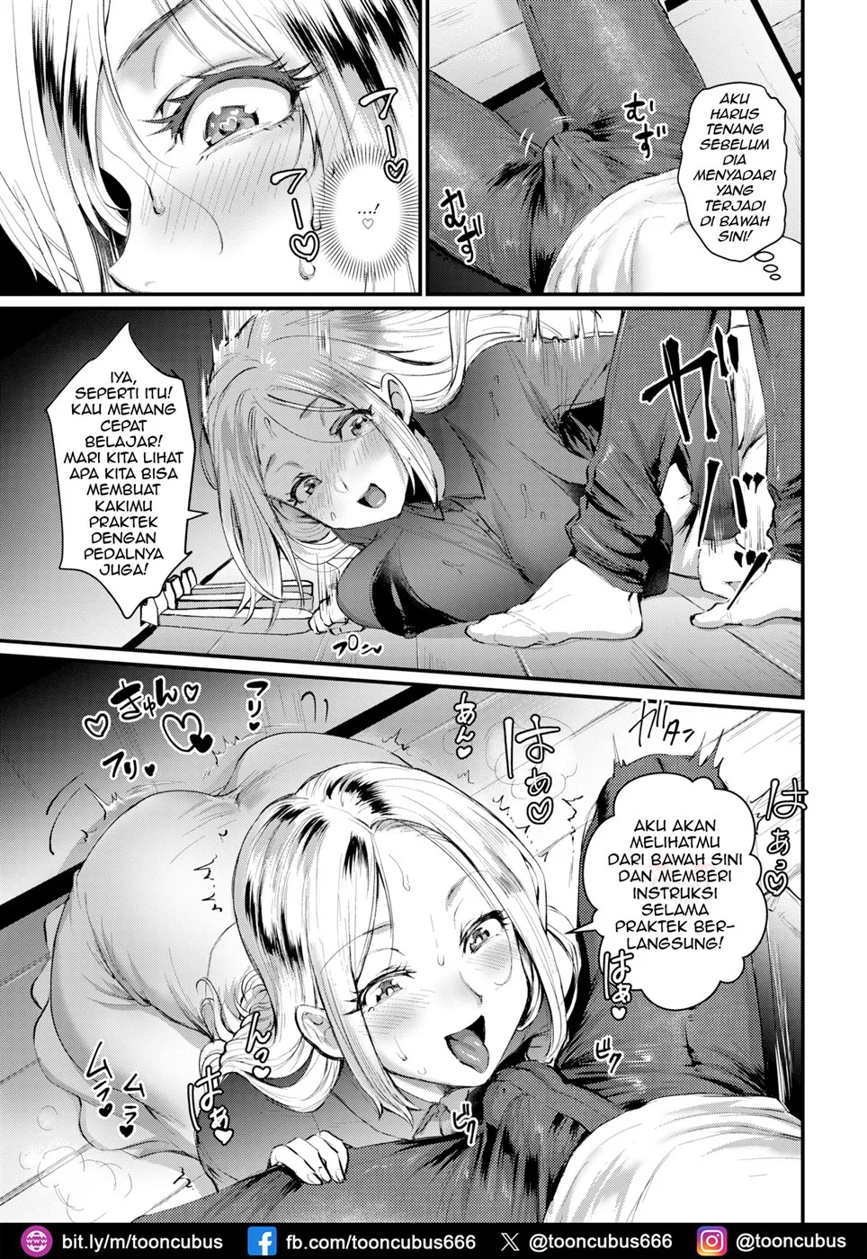 Oto ga Hibiku Hi Chapter 1