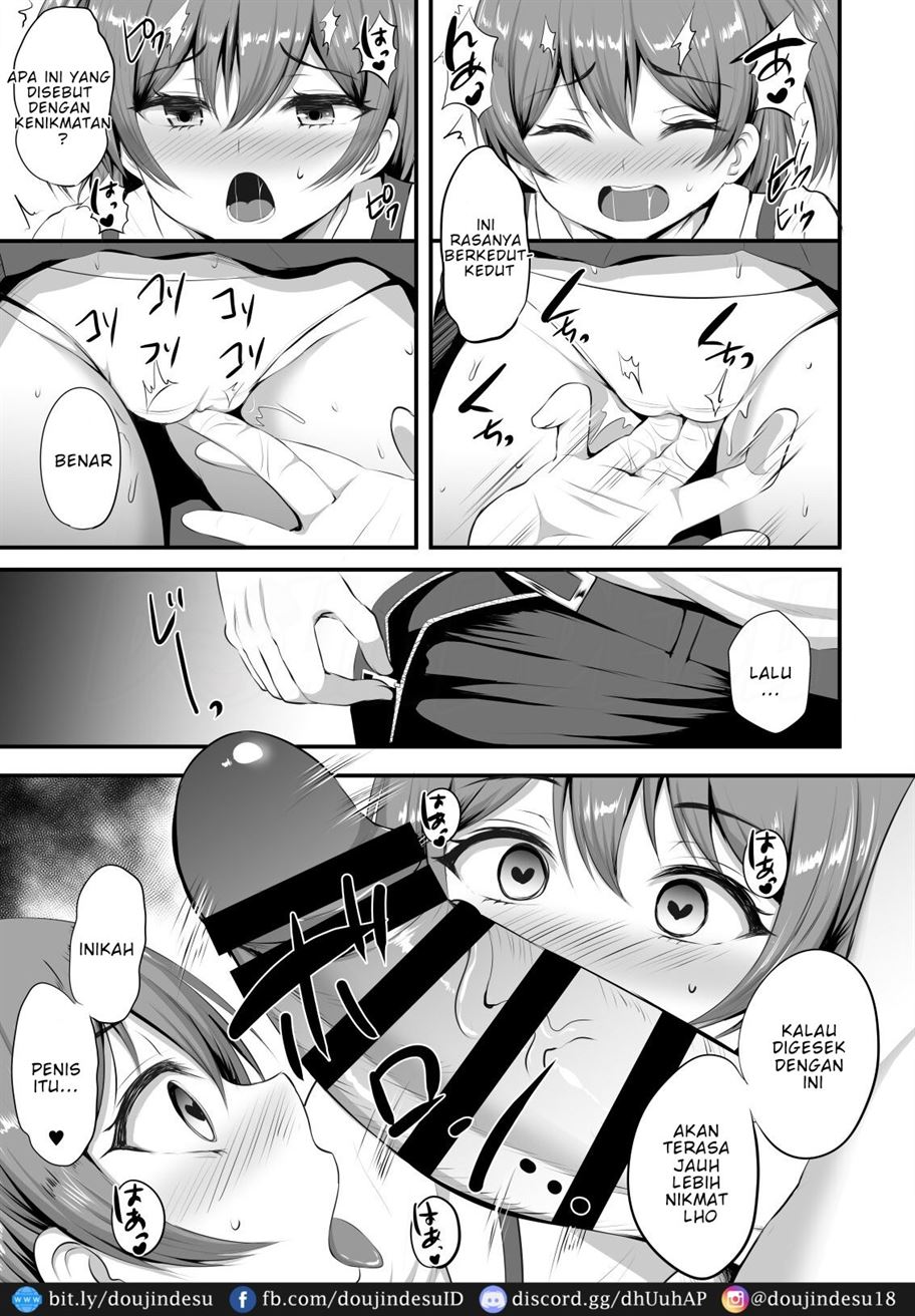 Otoko ga Ore shika Inai Inaka no Gakkou de Chijo Bitch to Yarimakuru Hanashi Chapter 1