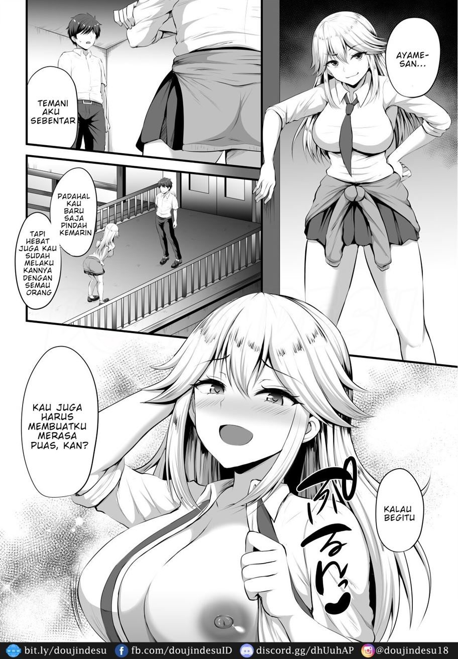 Otoko ga Ore shika Inai Inaka no Gakkou de Chijo Bitch to Yarimakuru Hanashi Chapter 1