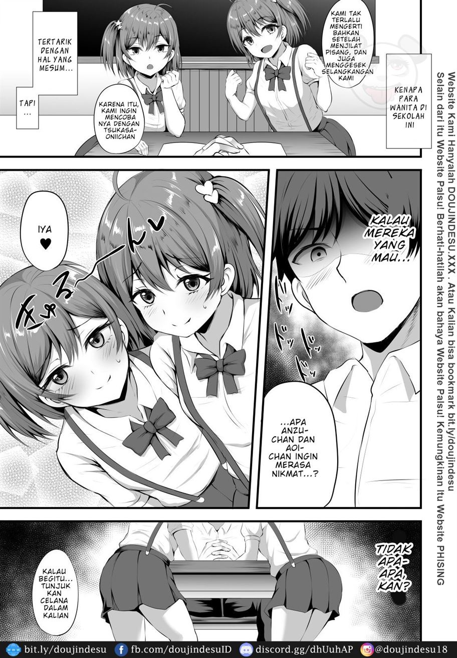Otoko ga Ore shika Inai Inaka no Gakkou de Chijo Bitch to Yarimakuru Hanashi Chapter 1