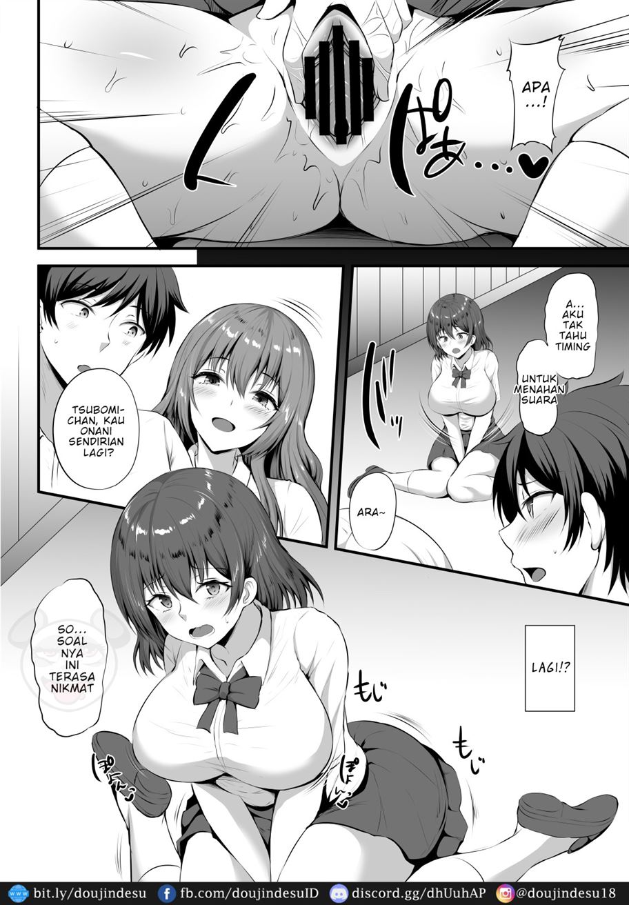 Otoko ga Ore shika Inai Inaka no Gakkou de Chijo Bitch to Yarimakuru Hanashi Chapter 1