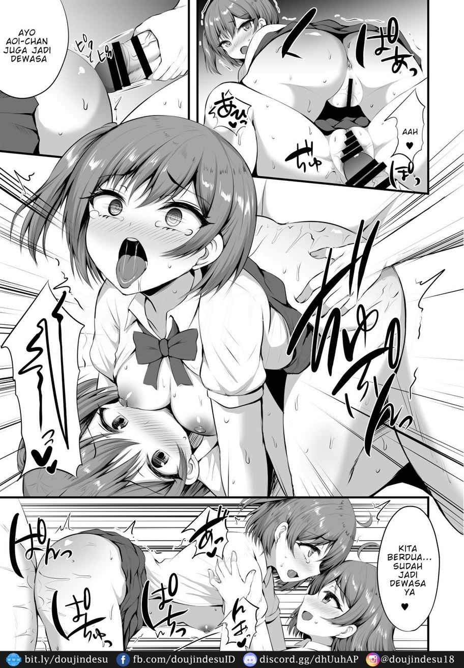 Otoko ga Ore shika Inai Inaka no Gakkou de Chijo Bitch to Yarimakuru Hanashi Chapter 1