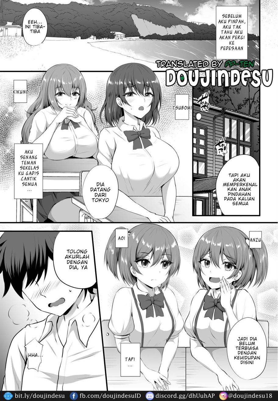 Otoko ga Ore shika Inai Inaka no Gakkou de Chijo Bitch to Yarimakuru Hanashi Chapter 1