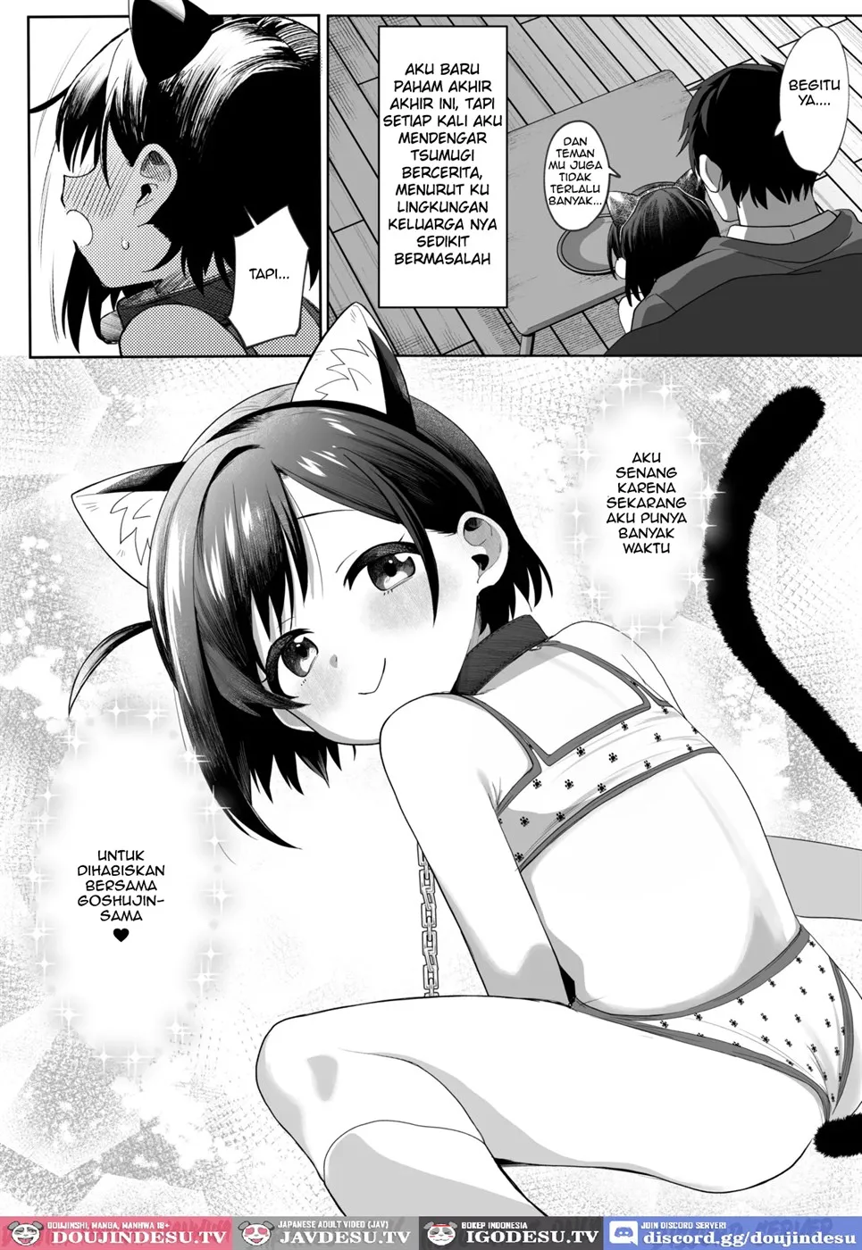 Otonari no Musume-san wa Ore ni Ki ga Aru you dakara Pet ni Shite Mita. Chapter 2
