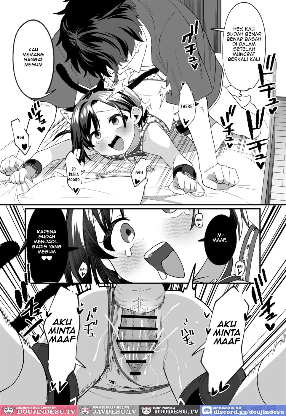 Otonari no Musume-san wa Ore ni Ki ga Aru you dakara Pet ni Shite Mita. Chapter 2