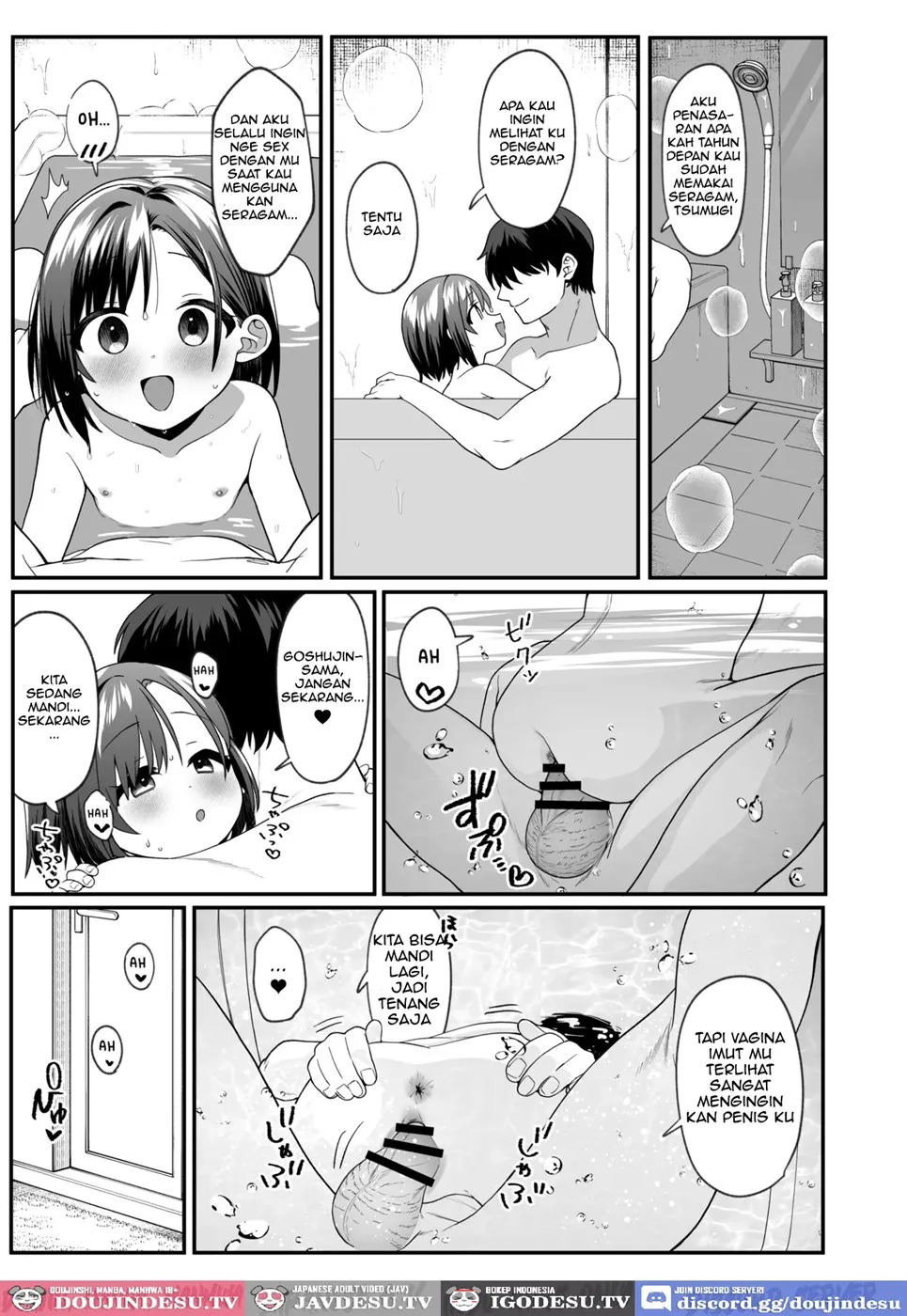 Otonari no Musume-san wa Ore ni Ki ga Aru you dakara Pet ni Shite Mita. Chapter 2