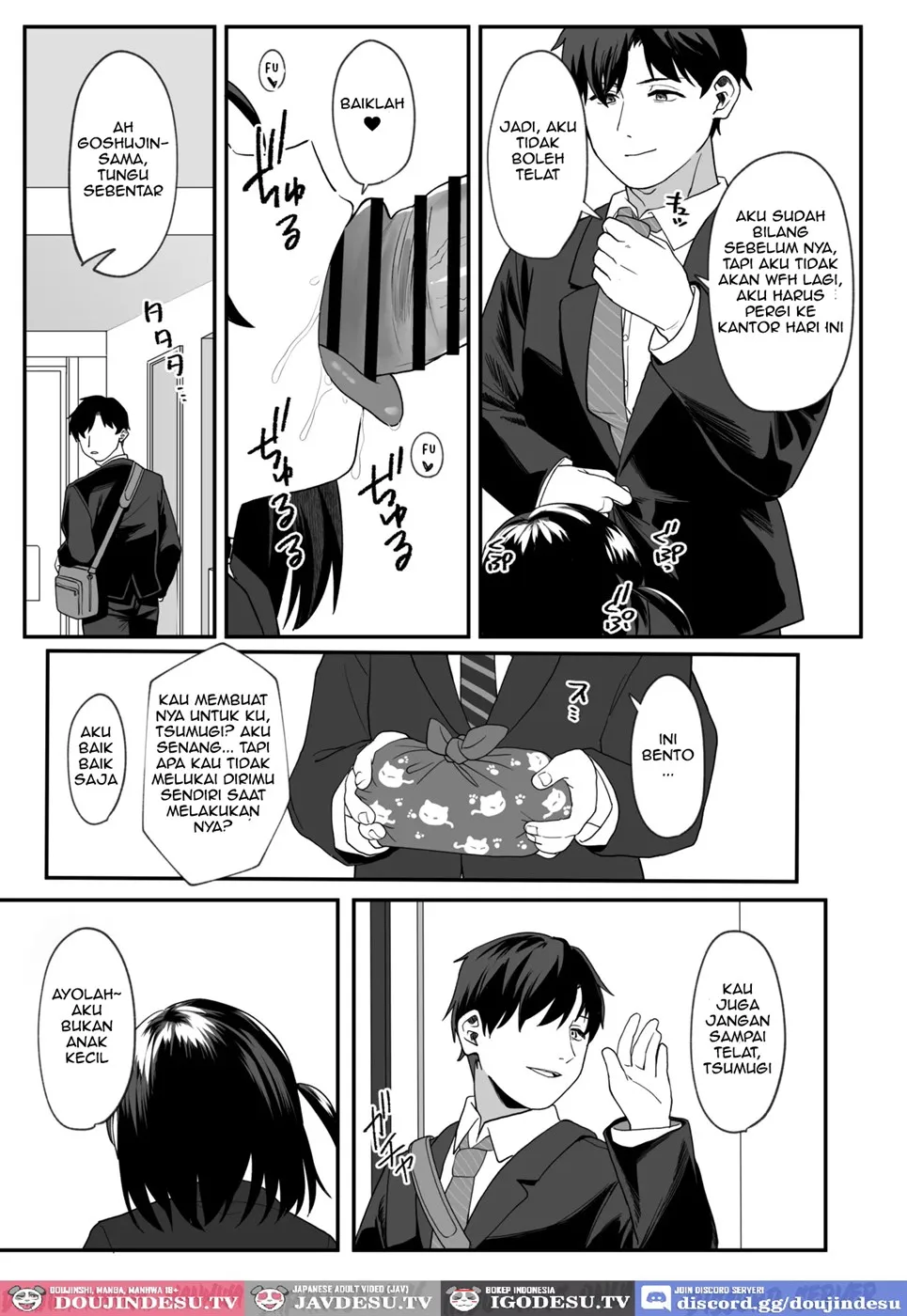 Otonari no Musume-san wa Ore ni Ki ga Aru you dakara Pet ni Shite Mita. Chapter 2