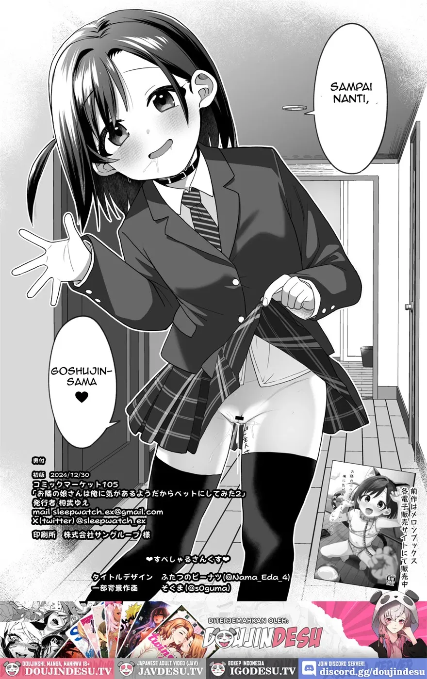 Otonari no Musume-san wa Ore ni Ki ga Aru you dakara Pet ni Shite Mita. Chapter 2