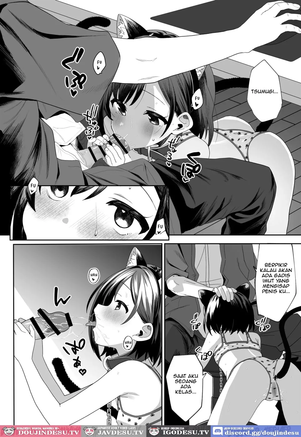 Otonari no Musume-san wa Ore ni Ki ga Aru you dakara Pet ni Shite Mita. Chapter 2