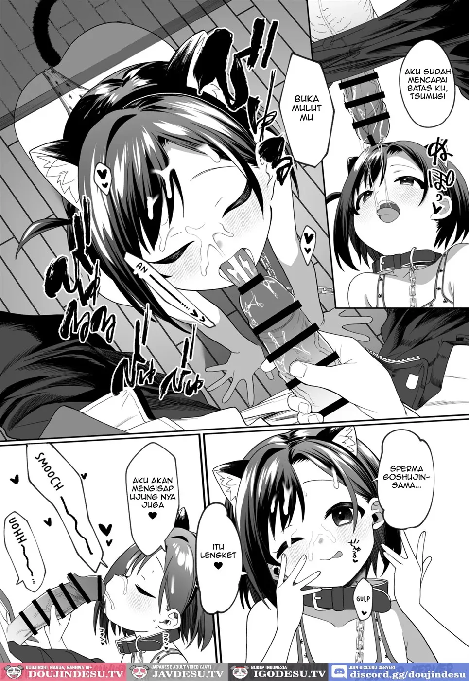 Otonari no Musume-san wa Ore ni Ki ga Aru you dakara Pet ni Shite Mita. Chapter 2