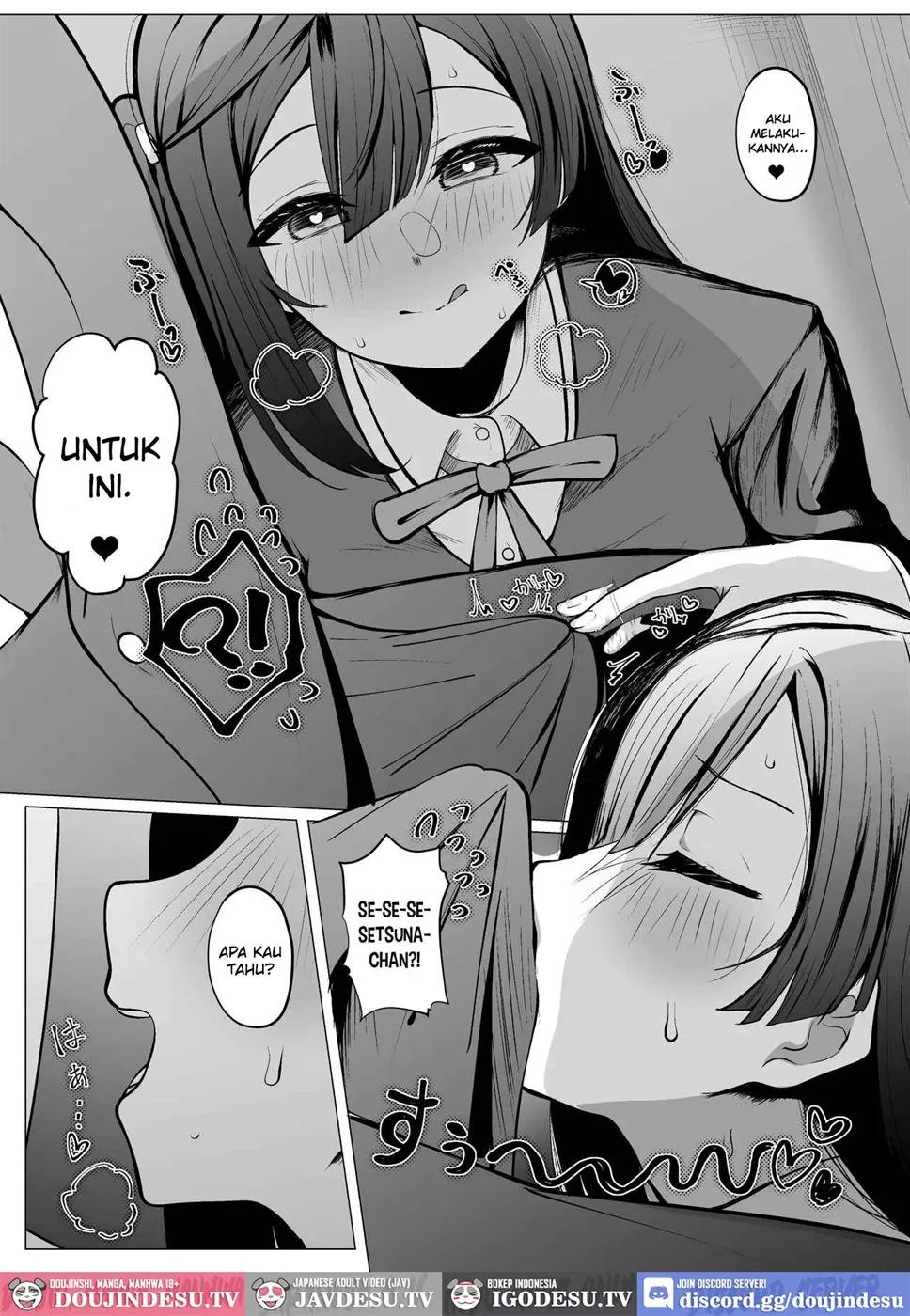 Otonari-san wa School Idol Chapter 1