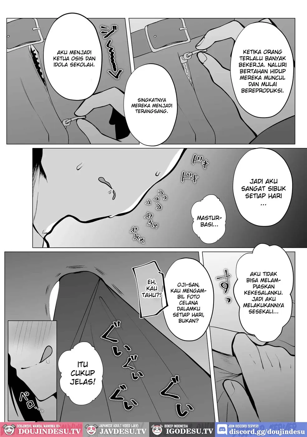 Otonari-san wa School Idol Chapter 1