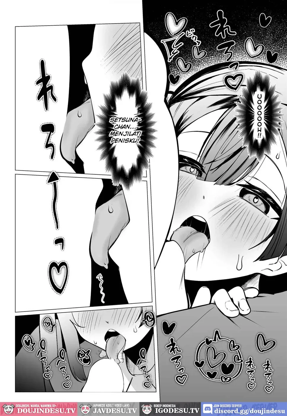 Otonari-san wa School Idol Chapter 1